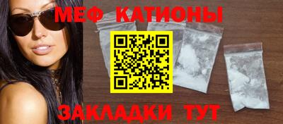 винт Малоярославец