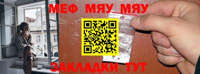 дмт Апшеронск