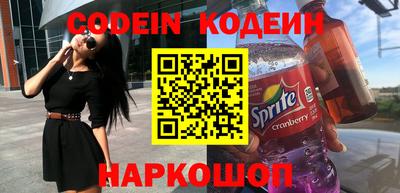 мет Малгобек