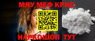 мет Малгобек