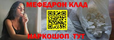 дмт Апшеронск