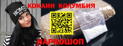 альфа пвп VHQ Мариинск