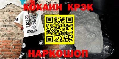 альфа пвп VHQ Мариинск