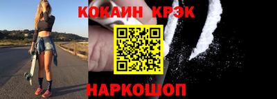 мет Малгобек