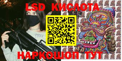 альфа пвп VHQ Мариинск