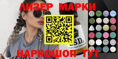 мет Малгобек