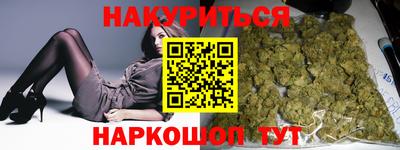 винт Малоярославец
