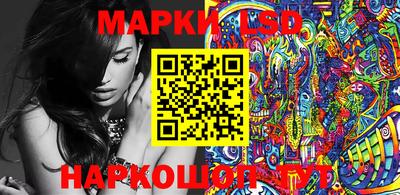 дмт Апшеронск