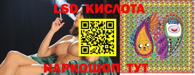 мет Малгобек