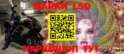 винт Малоярославец