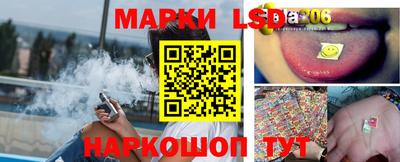 мет Малгобек