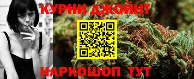 мет Малгобек