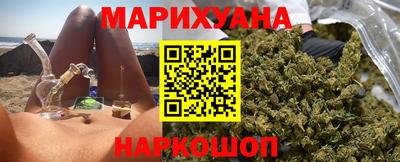 мет Малгобек
