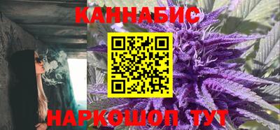 альфа пвп VHQ Мариинск