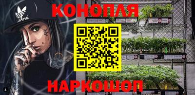 альфа пвп VHQ Мариинск