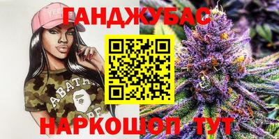 винт Малоярославец