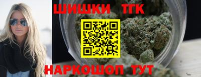 дмт Апшеронск