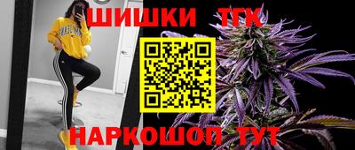 2c-b Моздок
