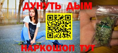 альфа пвп VHQ Мариинск