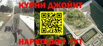 альфа пвп VHQ Мариинск