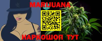 мефедрон VHQ Апрелевка