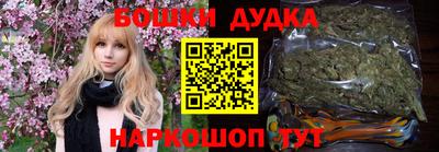 дмт Апшеронск