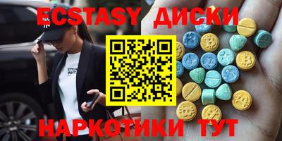 альфа пвп VHQ Мариинск