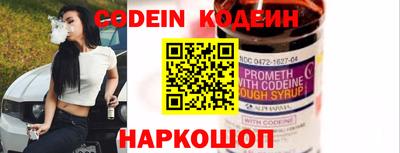 дмт Апшеронск