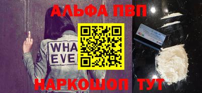 мет Малгобек