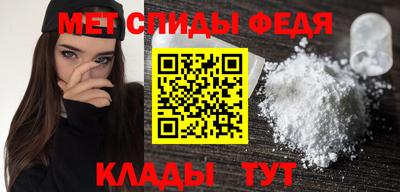 винт Малоярославец