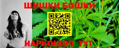 мефедрон VHQ Апрелевка