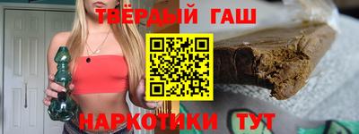 винт Малоярославец