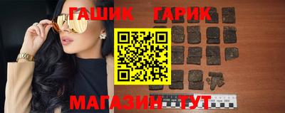 винт Малоярославец