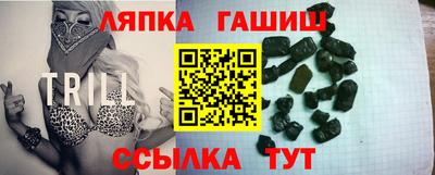 мет Малгобек