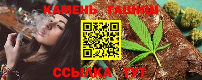 мефедрон VHQ Апрелевка