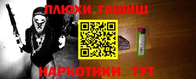 мефедрон VHQ Апрелевка