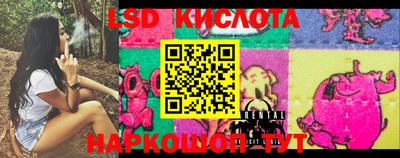 дмт Апшеронск